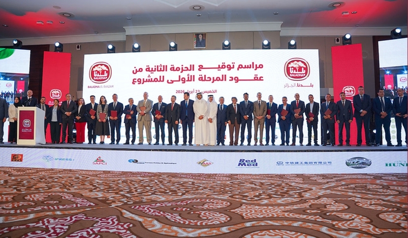 Baladna Signs New Contracts and Launches Airlift of Thirty Thousand US Dairy Cows to Algeria